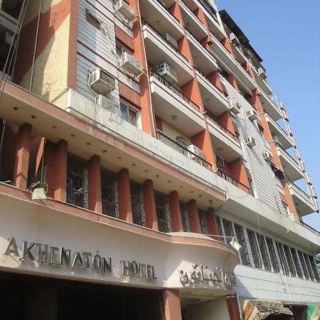 King Akhenaton Hotel Al Minya Buitenkant foto